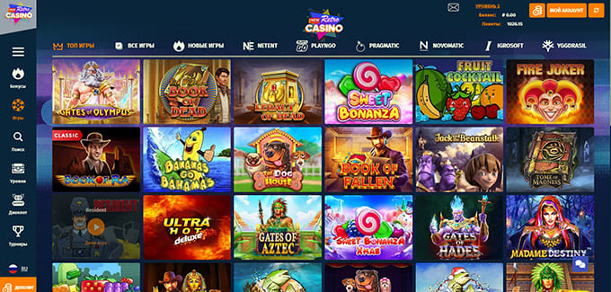 Официальный сайт New Retro Casino